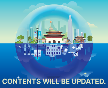 Will Be Update